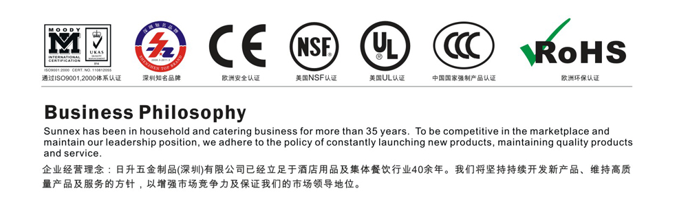 sunnexʿͨ^ISO9001-2000wϵJ(rn)C֪ƷƣWްȫJ(rn)CNSFJ(rn)CULJ(rn)CЇҏ(qing)Ʈa(chn)ƷJ(rn)CWROHSh(hun)J(rn)C